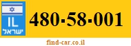 480-58-001