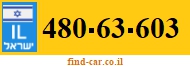 480-63-603