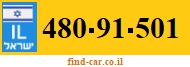 480-91-501