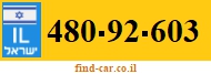 480-92-603