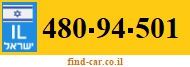 480-94-501
