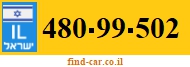 480-99-502