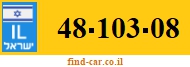 48-103-08