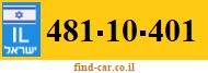 481-10-401