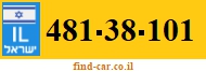 481-38-101