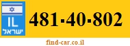 481-40-802