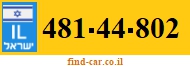 481-44-802