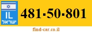 481-50-801