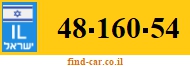 48-160-54