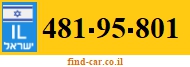 481-95-801