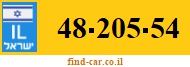 48-205-54