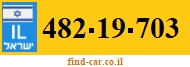482-19-703