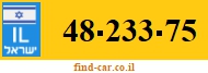 48-233-75