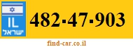 482-47-903