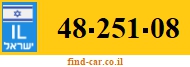 48-251-08