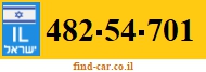 482-54-701