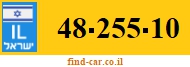 48-255-10