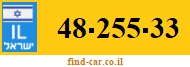 48-255-33