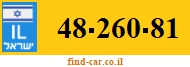 48-260-81