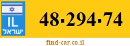 48-294-74