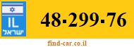 48-299-76