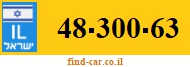 48-300-63
