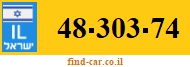 48-303-74