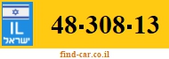 48-308-13