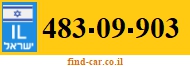 483-09-903