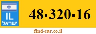 48-320-16