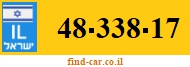 48-338-17