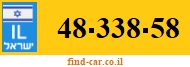 48-338-58