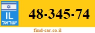 48-345-74