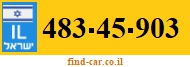 483-45-903