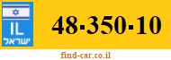 48-350-10