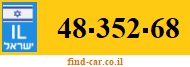 48-352-68