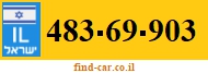 483-69-903