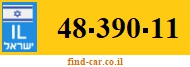 48-390-11