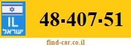 48-407-51