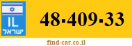48-409-33