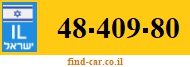 48-409-80