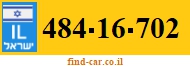 484-16-702