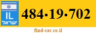 484-19-702
