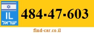 484-47-603