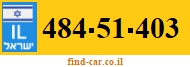 484-51-403