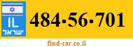 484-56-701
