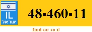 48-460-11