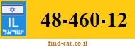 48-460-12