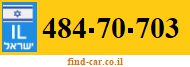 484-70-703