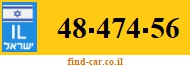 48-474-56